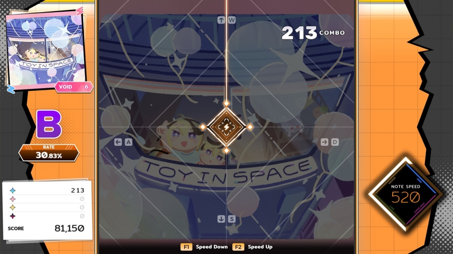 《六星门:观星者》游戏截图