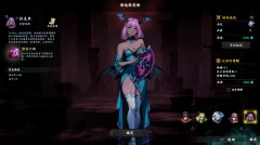 神器行者: 重生 免安装绿色中文版