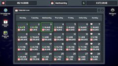 超级包租公 免安装绿色中文版