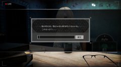 苏菲亚的谎言与代价 免安装绿色中文版