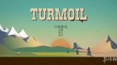 石油大亨 免安装绿色中文版