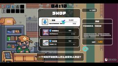 对不起，生还者 免安装中文版