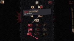 贝拉的血腥游戏 免安装绿色中文版