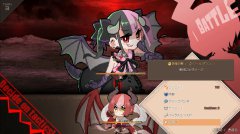 龙娘养成计划 免安装绿色中文版