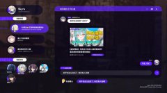 构想彼方 ~做题家恋爱物语~ 免安装绿色中文版