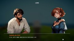 米开朗基罗：石匠模拟器 免安装绿色中文版