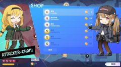 进击女孩阿塔卡 免安装绿色中文版