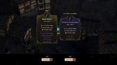 异端 免安装绿色中文版