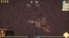 谢普勒 免安装绿色中文版