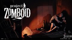 僵尸毁灭工程 免安装绿色中文版