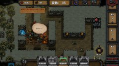 最终坚守 免安装绿色中文版