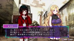 轮回 免安装绿色中文版