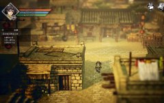 逸剑风云决 pc电脑中文版