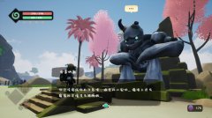 面具传说：维可历险记 PC中文版