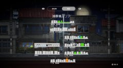 Re:VER PROJECT -TOKYO- 免安装绿色中文版