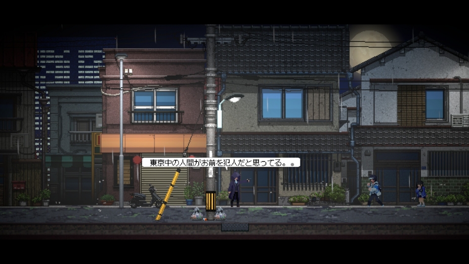 《Re:VER PROJECT -TOKYO-》游戏截图