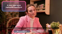 速配约会 免安装绿色中文版