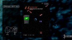 射击技能测试 免安装绿色版