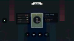 魔法之刃 免安装绿色版