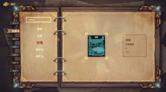 Flatlands 免安装绿色中文版