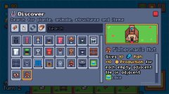 卡牌农场 中文正式版