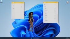 <b>Amarillo的桌面宠物 绿色正式版</b>