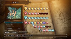 怪兽大师SSB 免安装绿色版