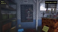 廉价汽车维修 免安装绿色版