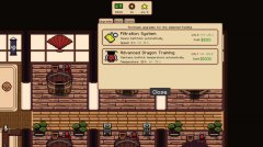 澡堂生物 免安装正式版