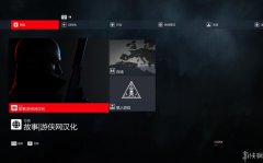 杀手3 免安装中文豪华版