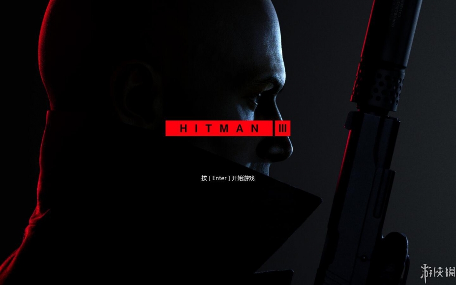 《杀手3》游戏汉化截图
