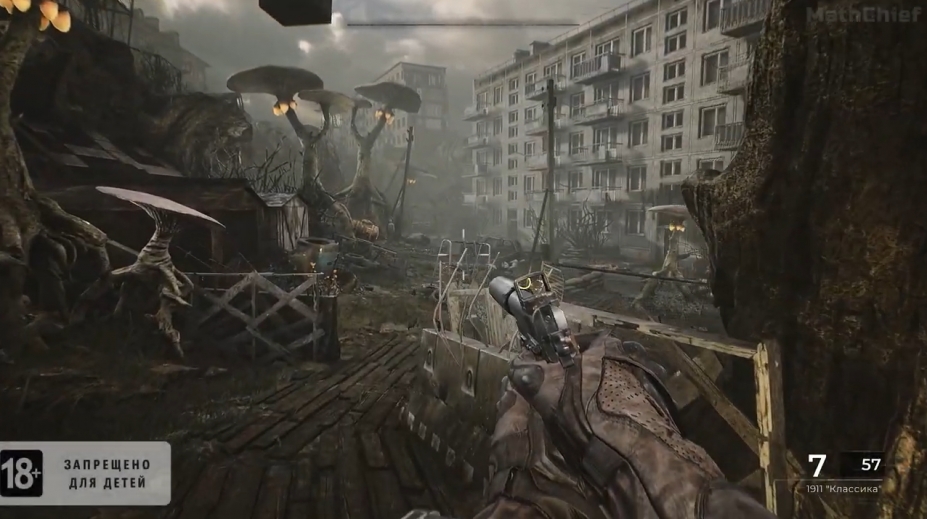 《Pioner》游戏截图