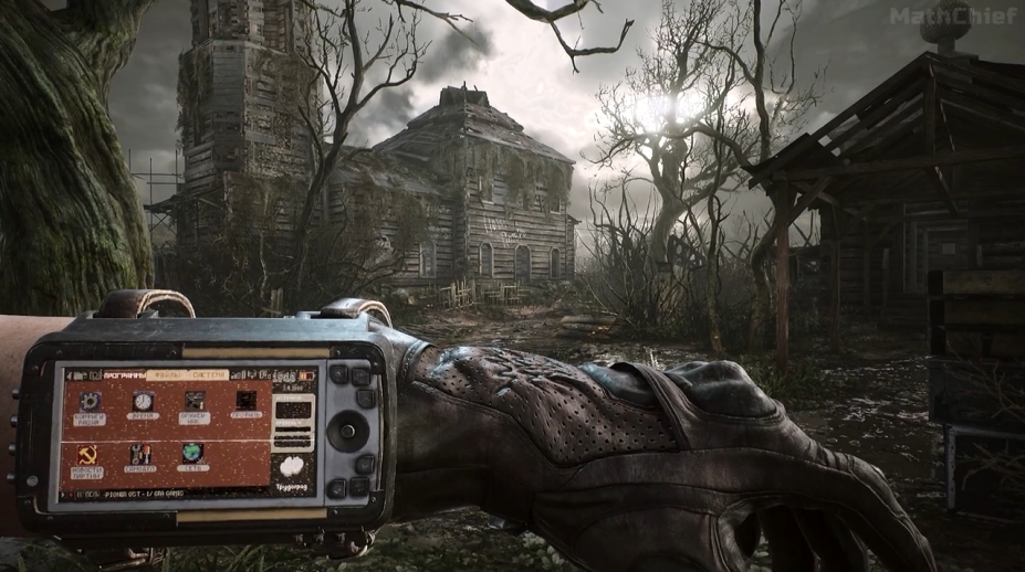 《Pioner》游戏截图