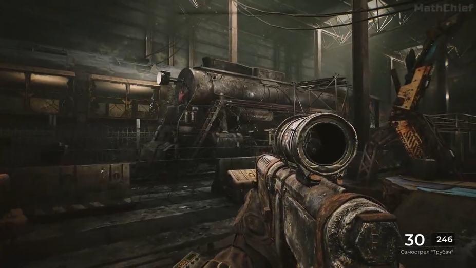 《Pioner》游戏截图