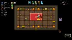 权力之库 中文正式版