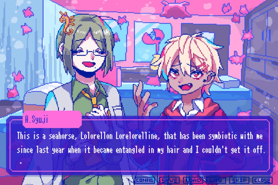 《若不疯魔何言爱过》游戏截图