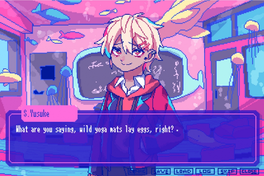 《若不疯魔何言爱过》游戏截图