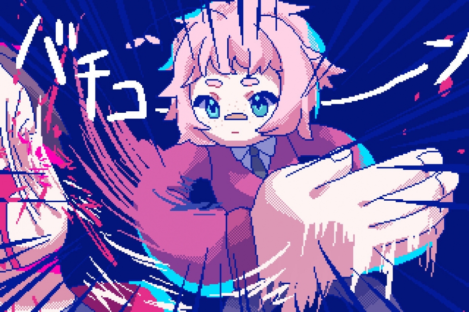 《若不疯魔何言爱过》游戏截图