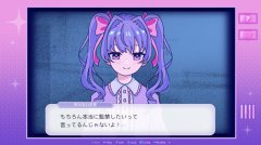 倒置天使 免安装正式版