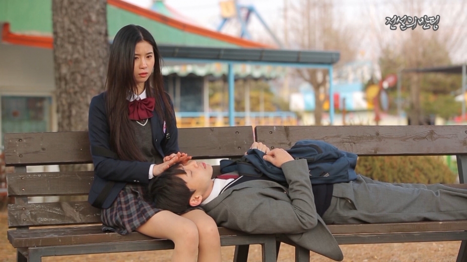 《命中注定就是你》游戏截图