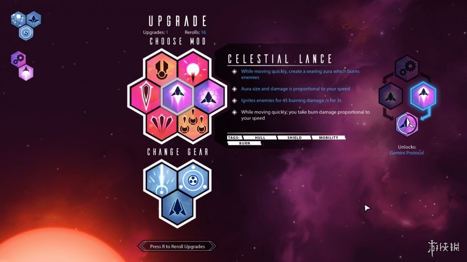 《Nova Drift》游戏截图