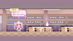 <b>倒带女孩 免安装绿色中文版</b>