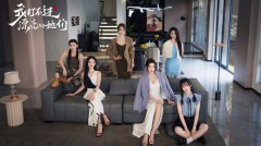 我打不过漂亮的她们 免安装绿色中文版