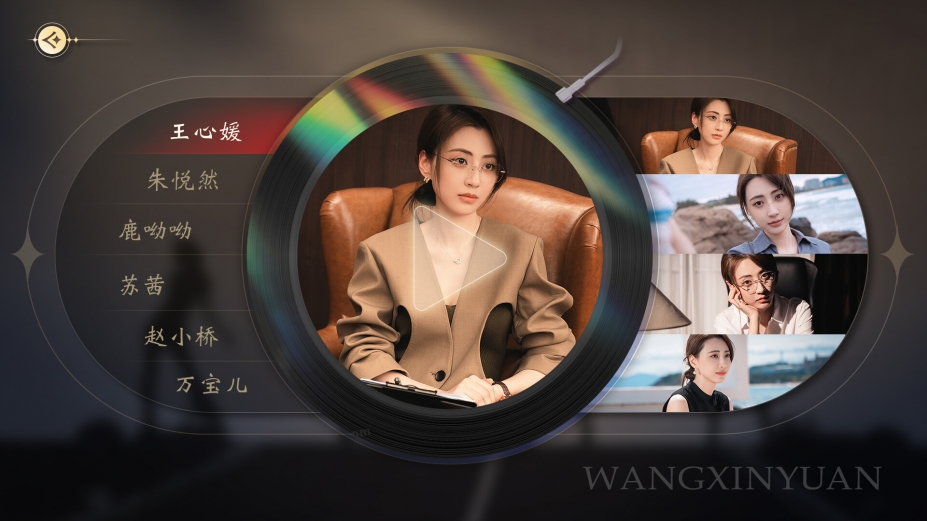 《我打不过漂亮的她们》游戏截图