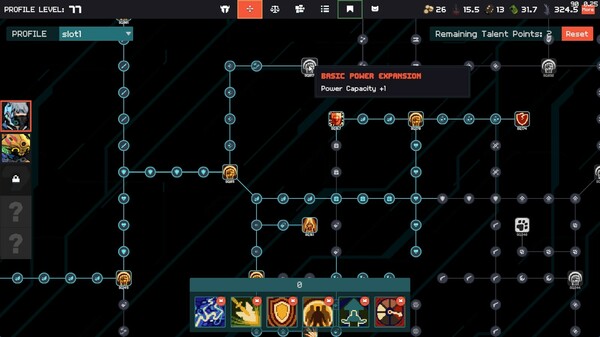 《无心骇客:序章》游戏截图