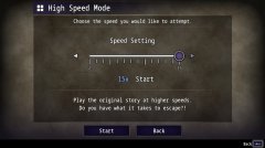 青鬼：蓝莓温泉的怪异 免安装绿色中文版