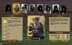 <b>西娅：觉醒 免安装中文正式版</b>