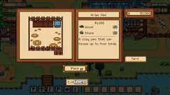 希望物语 免安装绿色中文版