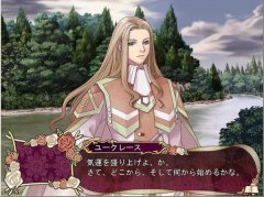 王宫女王 免安装绿色中文版