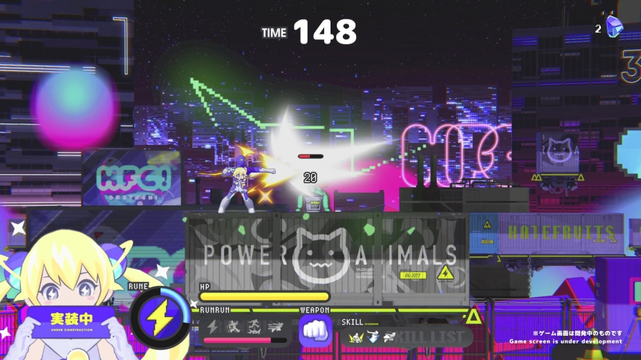 《CONERU -DIMENSION GIRL-》游戏截图